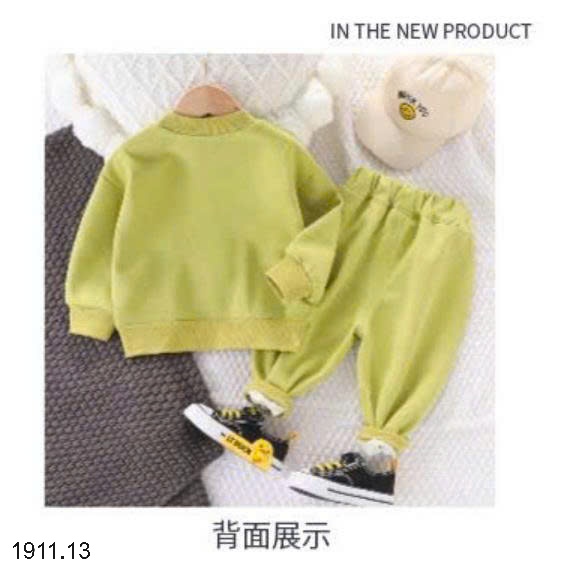 25HA1911.13 - BỘ NỈ KHỦNG LONG CHO BÉ