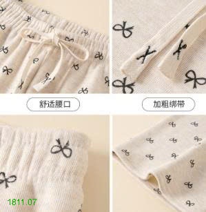 25HA1811.07 - QUẦN NỈ HOẠ TIẾT NƠ LÓT LÔNG