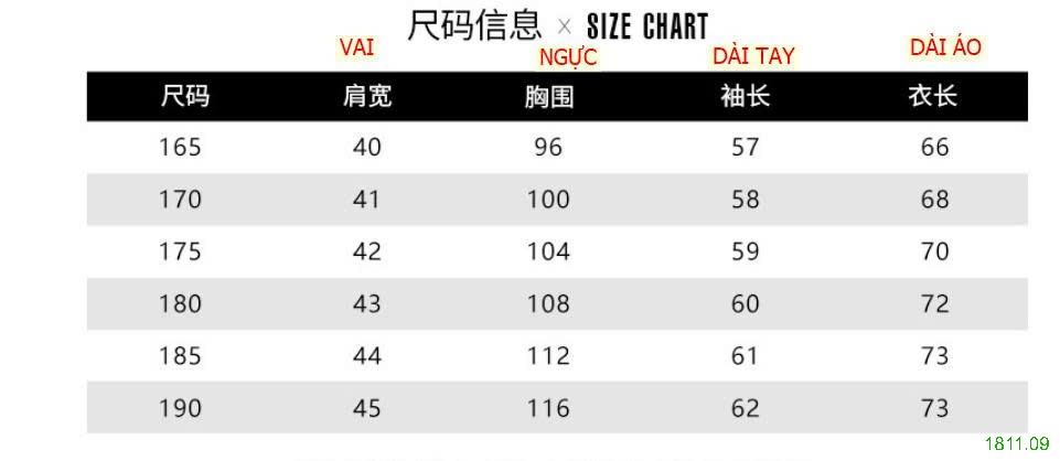 25HA1811.09 - ÁO LEN NAM CỔ KÉO KHOÁ