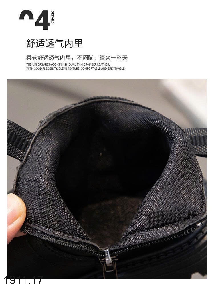 25HA1911.17 - GIÀY BOOT MARTIN CỔ NGẮN CHO BÉ