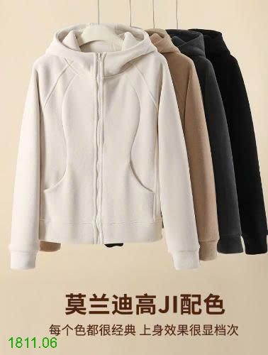 25HA1811.06 - ÁO KHOÁC NỈ NỮ