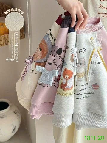 25HA1811.20 - ÁO NỈ LÓT LÔNG DỄ THƯƠNG BÉ GÁI
