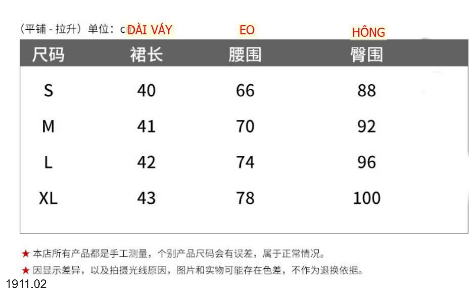 25HA1911.02 - CHÂN VÁY DẠ KẺ CHỮ A
