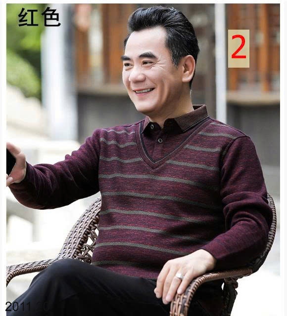 25HA2011.20 - ÁO LEN CỔ SƠ MI LÓT LÔNG TRUNG NIÊN TẶNG BỐ