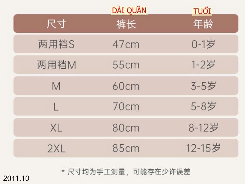 25HA2011.10 - QUẦN LEGGING BÉ GÁI