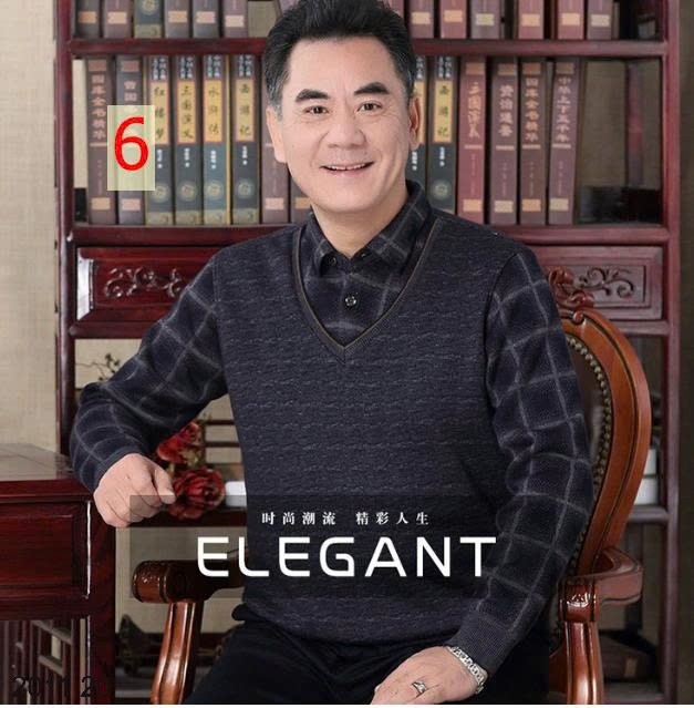 25HA2011.20 - ÁO LEN CỔ SƠ MI LÓT LÔNG TRUNG NIÊN TẶNG BỐ