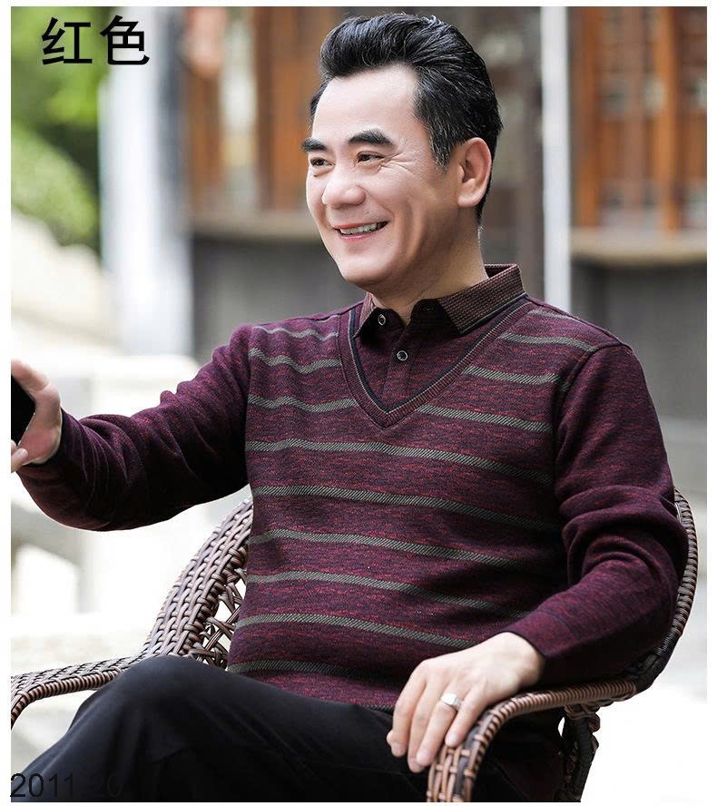 25HA2011.20 - ÁO LEN CỔ SƠ MI LÓT LÔNG TRUNG NIÊN TẶNG BỐ