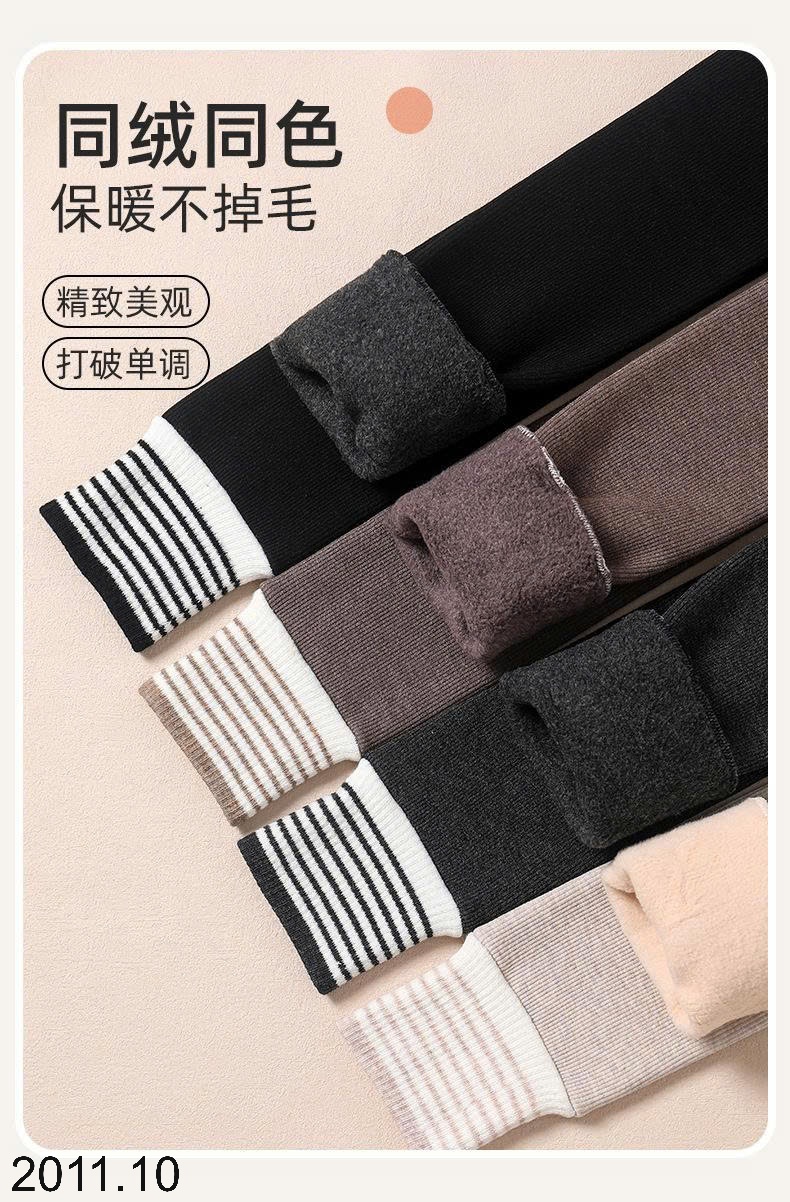 25HA2011.10 - QUẦN LEGGING BÉ GÁI