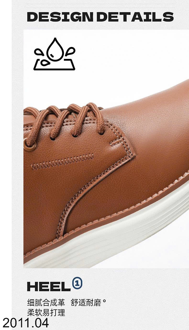 25HA2011.04 - GIÀY NAM OXFORD CASUAL