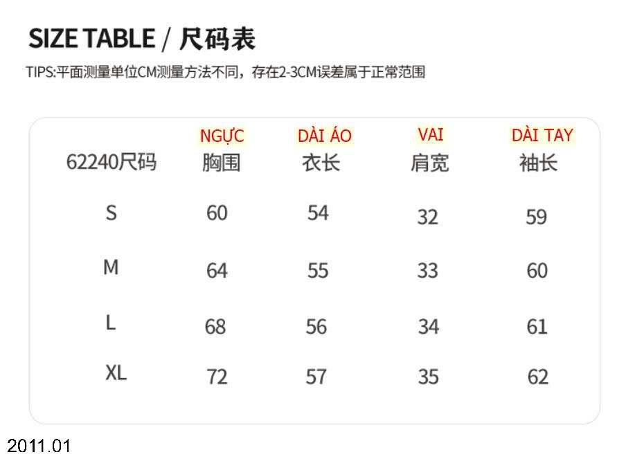 25HA2011.01 - SET 2 ÁO MS GIỮ NHIỆT CỔ LỌ NHÚN EO