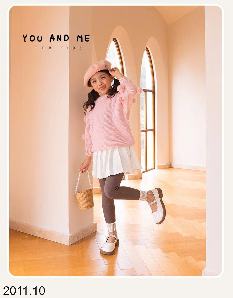 25HA2011.10 - QUẦN LEGGING BÉ GÁI