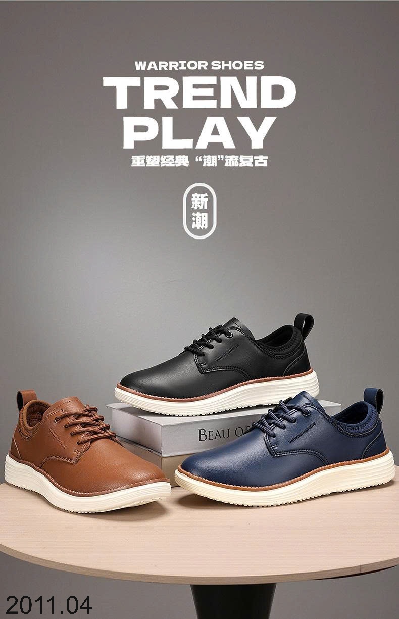 25HA2011.04 - GIÀY NAM OXFORD CASUAL