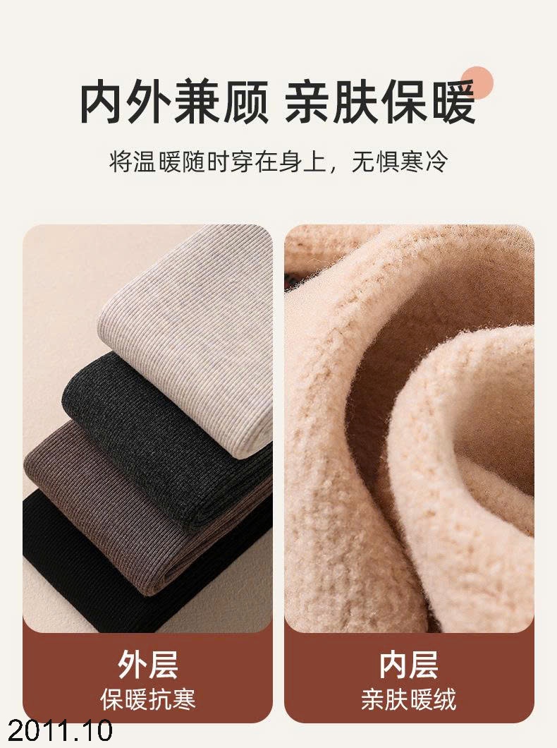 25HA2011.10 - QUẦN LEGGING BÉ GÁI