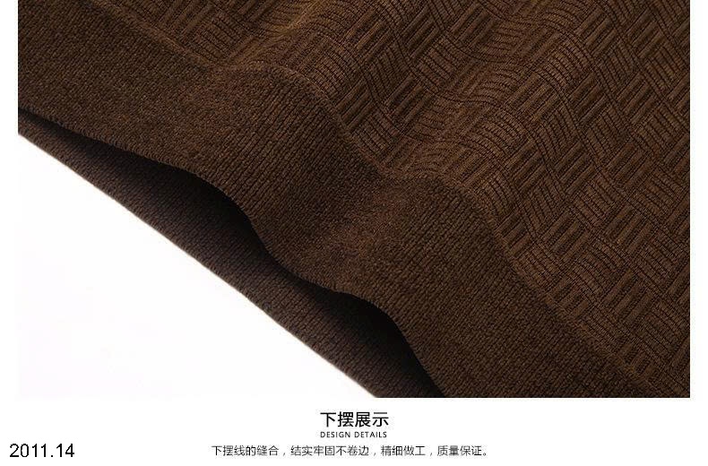 25HA2011.14 - ÁO LEN NAM CỔ TRÒN LÓT LÔNG DÀY ẤM