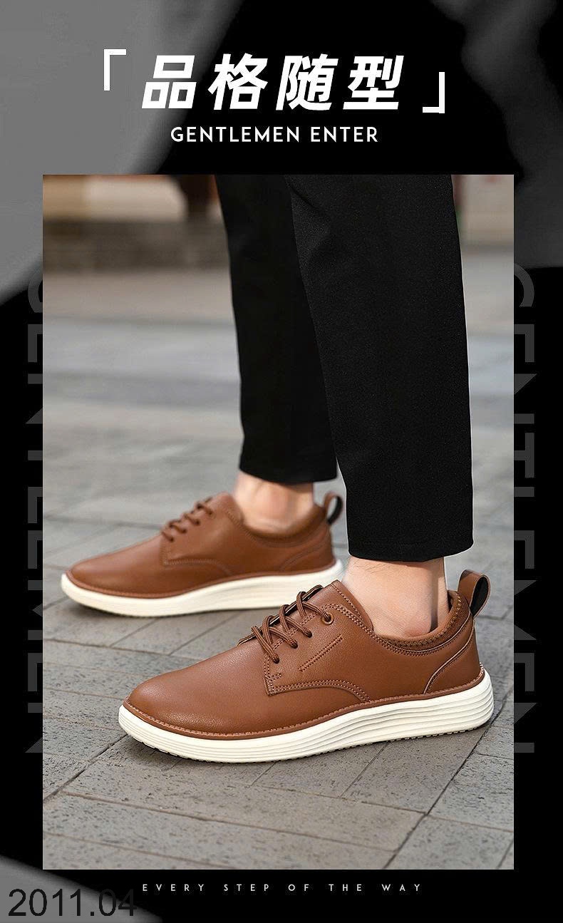 25HA2011.04 - GIÀY NAM OXFORD CASUAL