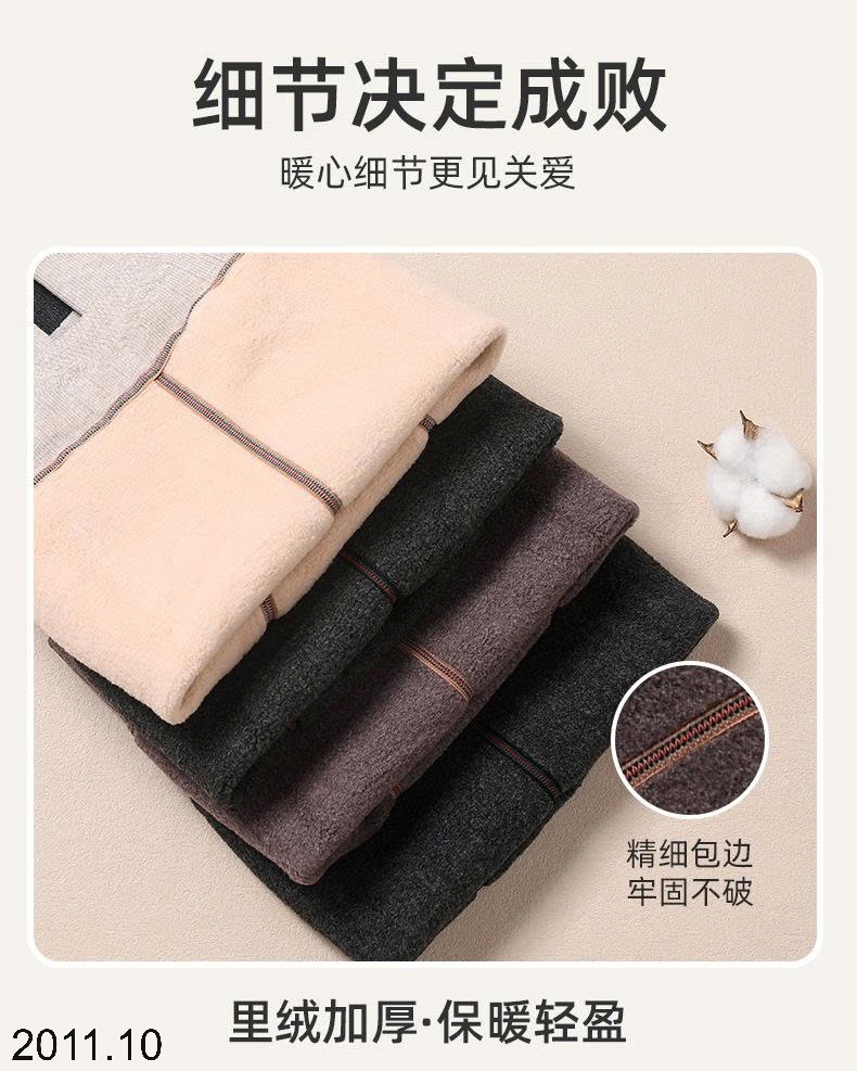 25HA2011.10 - QUẦN LEGGING BÉ GÁI