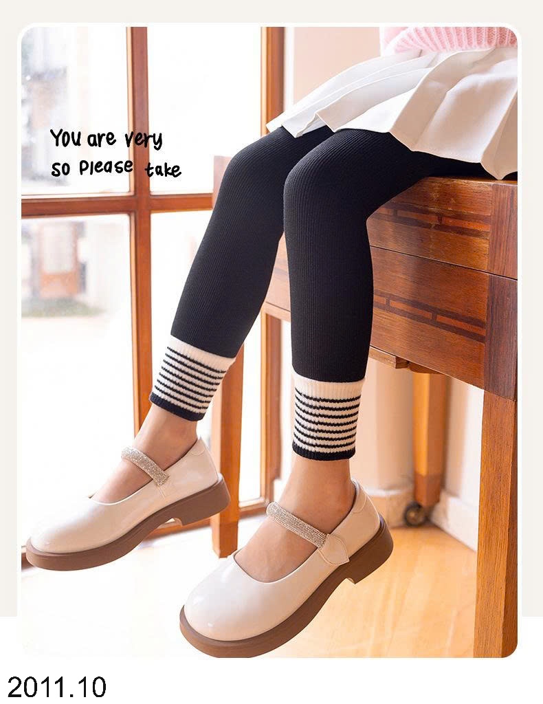 25HA2011.10 - QUẦN LEGGING BÉ GÁI