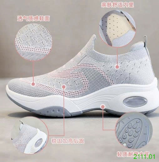 25HA2111.01 - GIÀY THỂ THAO BO CHUN THOÁNG KHÍ