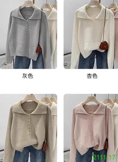 25HA2111.17 - ÁO LEN PHỐI CÚC QCCC
