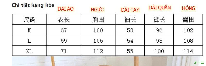 25HA2111.02 - BỘ BÔNG HOA NHÍ