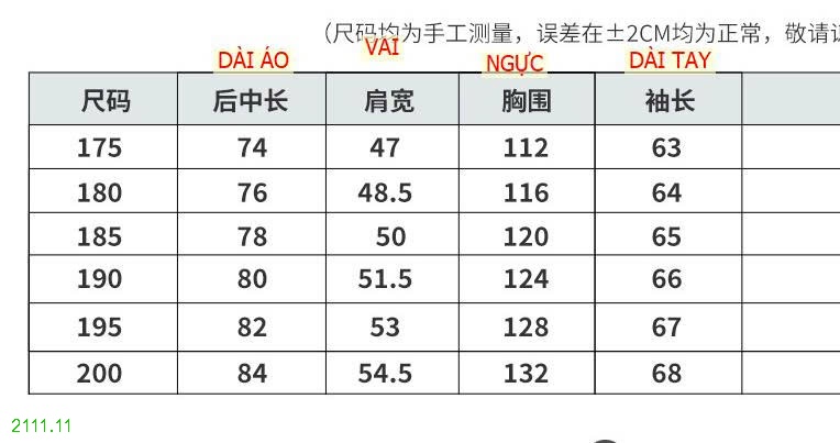 25HA2111.11 - ÁO KHOÁC TRUNG NIÊN NAM LÓT LÔNG