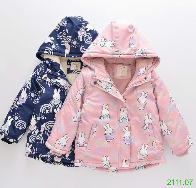 25HA2111.07 - ÁO PARKA QUẢNG CHÂU LÓT LÔNG SIÊU DÀY ẤM CHO BÉ