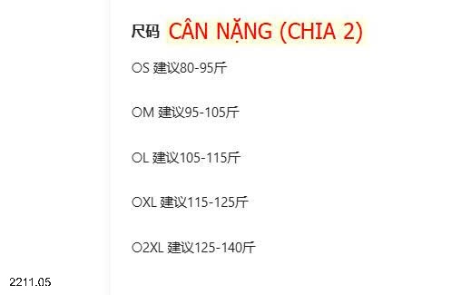 25HA2211.05 - CARDIGAN LEN CỔ CAO