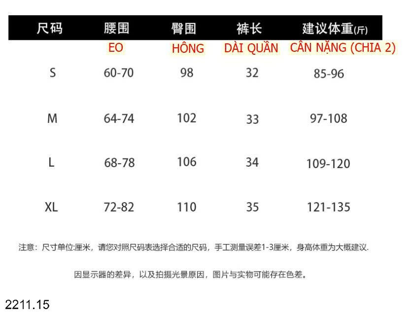 25HA2211.15 - QUẦN SHORT DA CẠP CHUN ANNA