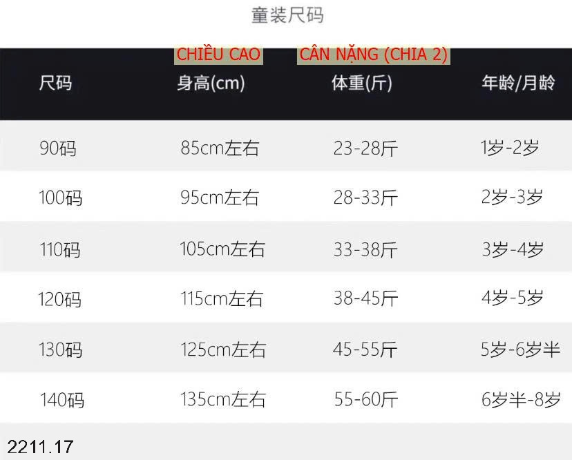 25HA2211.17 - ÁO LEN CARDIGAN THÊU MICKEY CHO BÉ