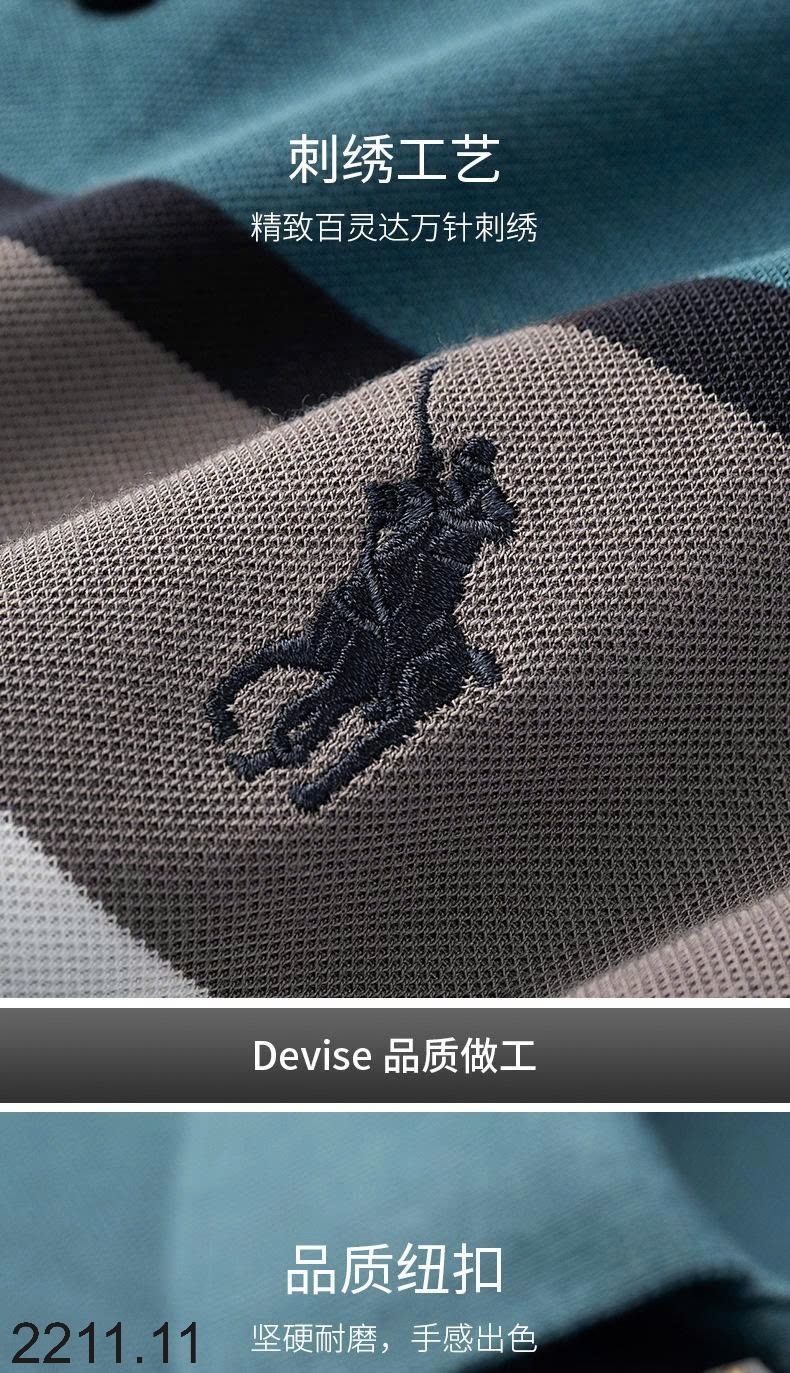 25HA2211.11 - ÁO POLO NAM DÀI TAY