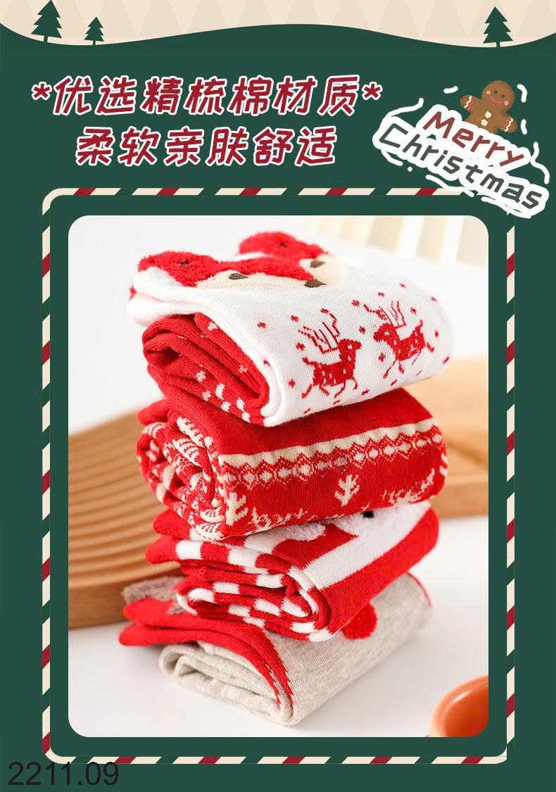 25HA2211.09 - SET 4 ĐÔI TẤT GIÁNG SINH FULLBOX