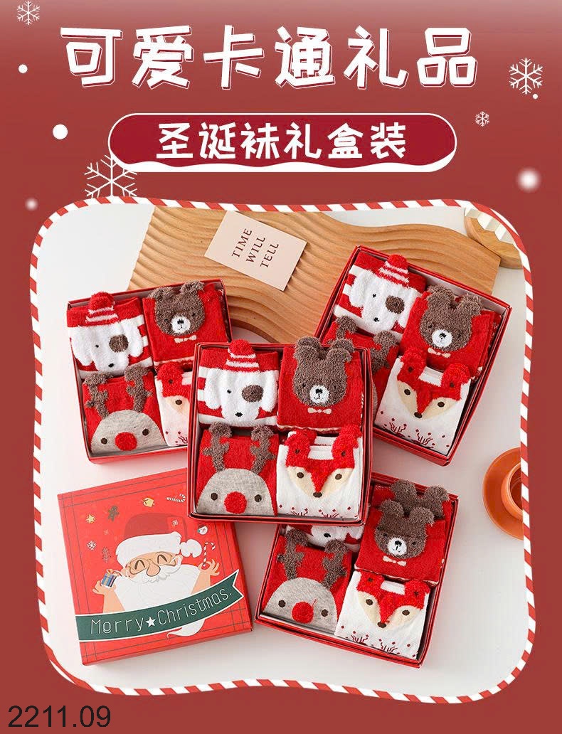 25HA2211.09 - SET 4 ĐÔI TẤT GIÁNG SINH FULLBOX