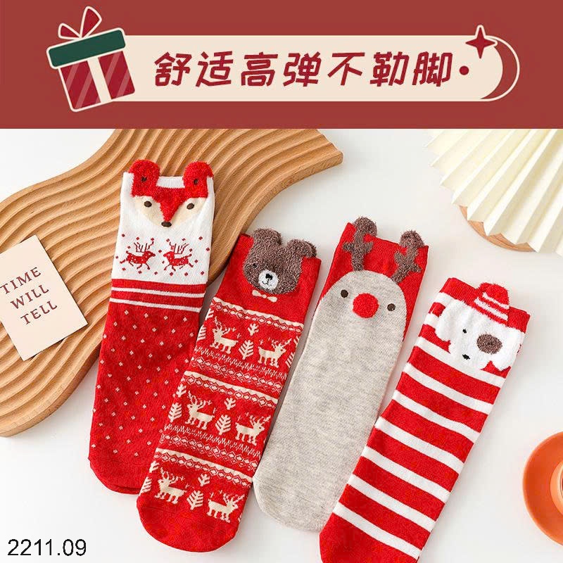 25HA2211.09 - SET 4 ĐÔI TẤT GIÁNG SINH FULLBOX