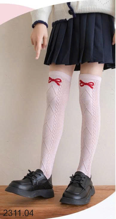 25HA2311.04 - SET 4 ĐÔI TẤT ĐÙI NƠ BG