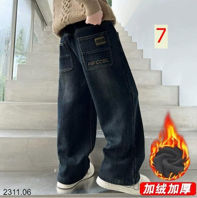25HA2311.06 - QUẦN JEAN LÓT LÔNG SIZE ĐẠI BÉ TRAI