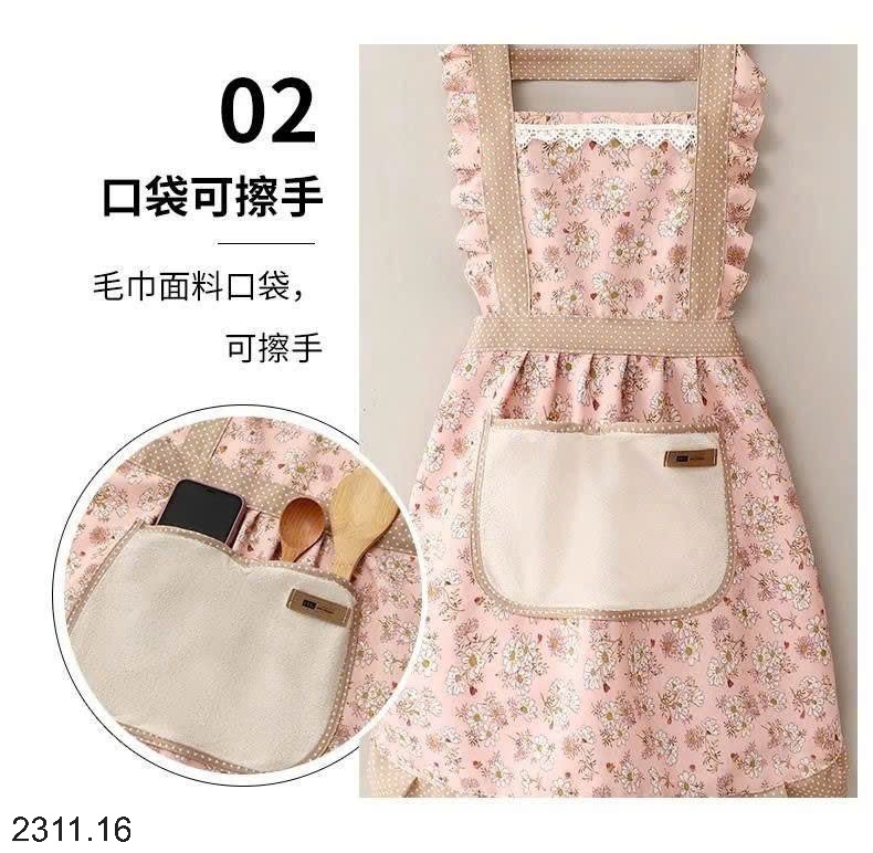 25HA2311.16 - SET 2 TẠP DỀ VINTAGE
