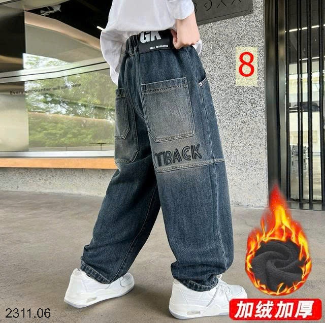 25HA2311.06 - QUẦN JEAN LÓT LÔNG SIZE ĐẠI BÉ TRAI