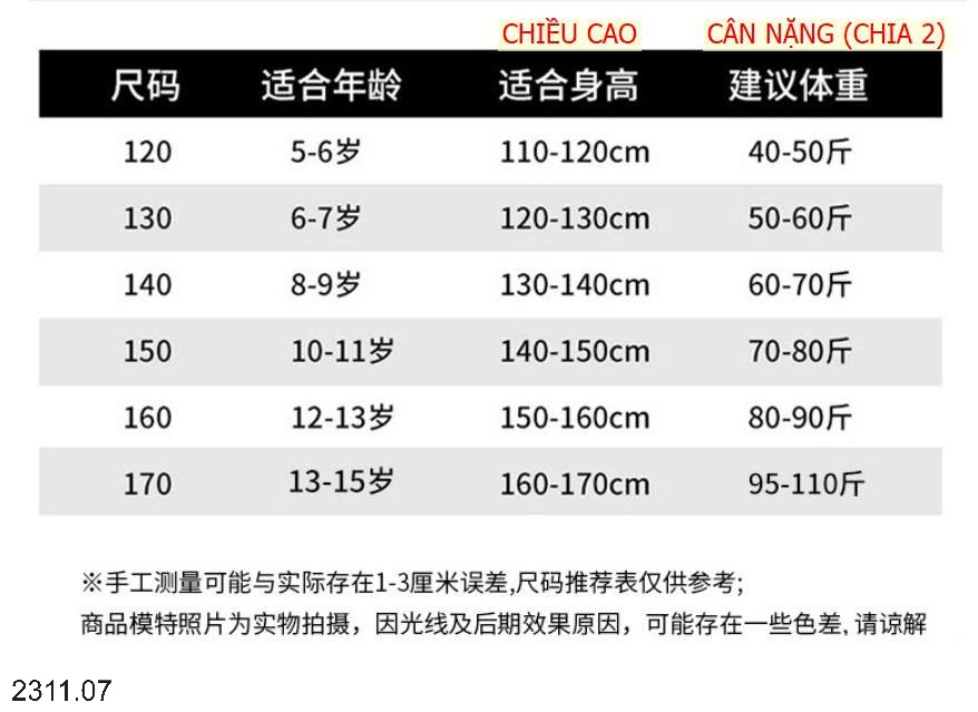 25HA2311.07 - QUẦN NỈ XẺ GẤU SIZE ĐẠI BÉ GÁI