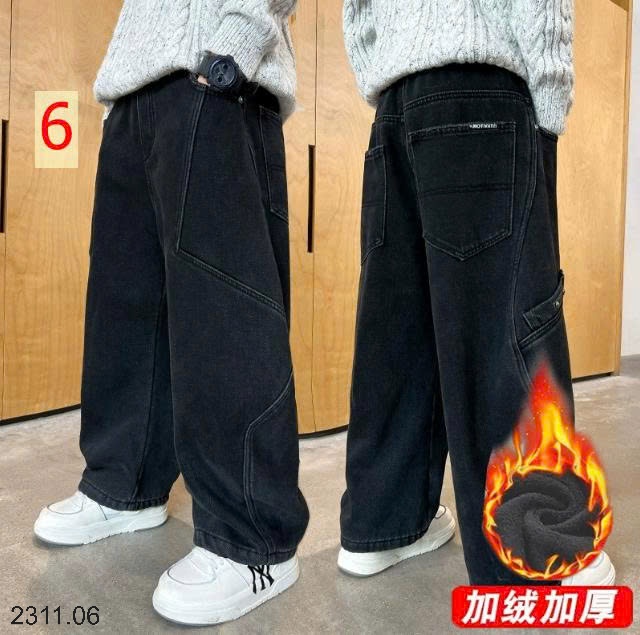 25HA2311.06 - QUẦN JEAN LÓT LÔNG SIZE ĐẠI BÉ TRAI