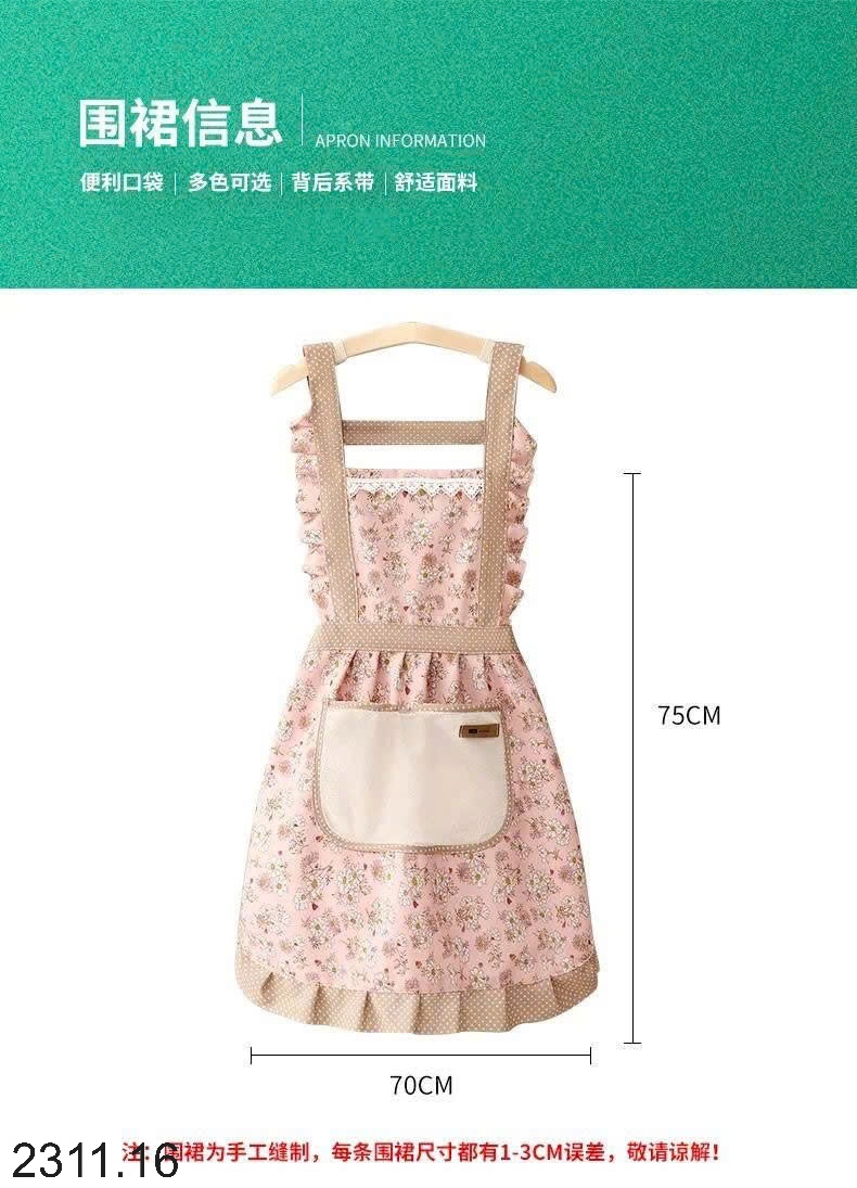 25HA2311.16 - SET 2 TẠP DỀ VINTAGE