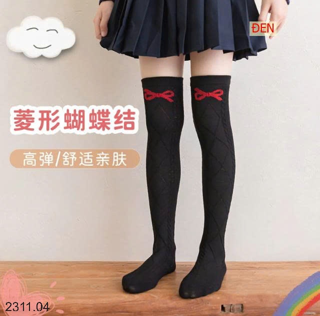 25HA2311.04 - SET 4 ĐÔI TẤT ĐÙI NƠ BG