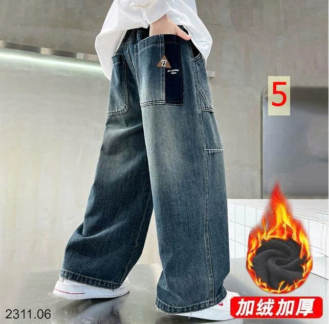25HA2311.06 - QUẦN JEAN LÓT LÔNG SIZE ĐẠI BÉ TRAI