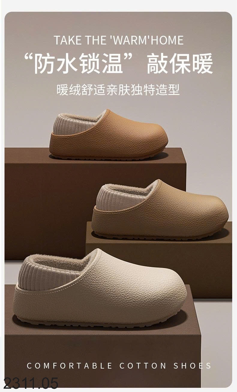 25HA2311.05 - GIÀY SỤC LÔNG EVA MÙA ĐÔNG