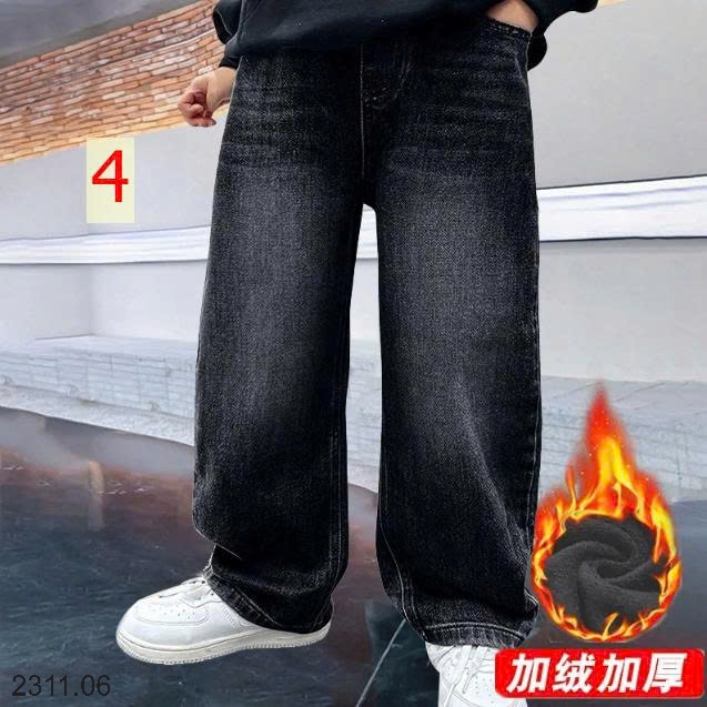 25HA2311.06 - QUẦN JEAN LÓT LÔNG SIZE ĐẠI BÉ TRAI