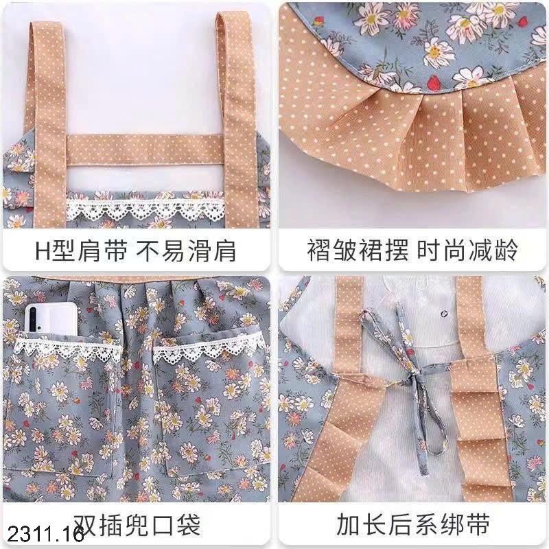 25HA2311.16 - SET 2 TẠP DỀ VINTAGE
