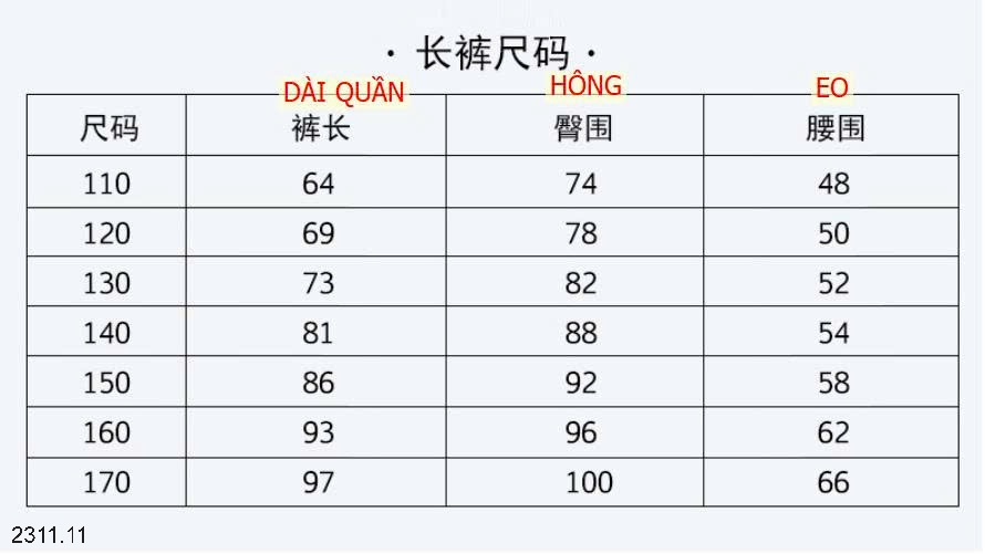 25HA2311.11 - QUẦN NỈ ỐNG BO LÓT LÔNG ẤM CHO BÉ SIZE ĐẠI