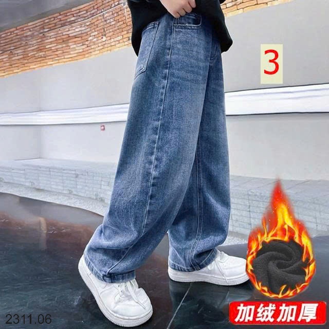 25HA2311.06 - QUẦN JEAN LÓT LÔNG SIZE ĐẠI BÉ TRAI