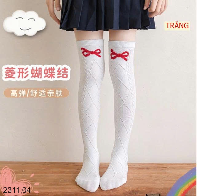 25HA2311.04 - SET 4 ĐÔI TẤT ĐÙI NƠ BG