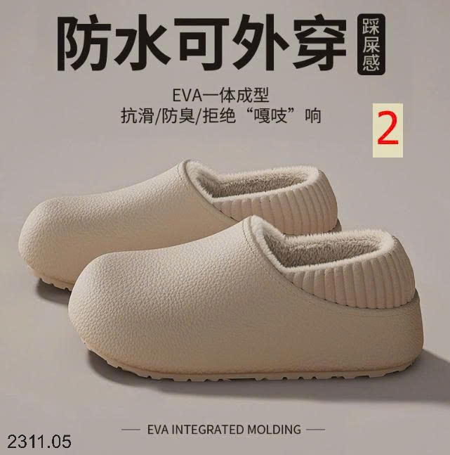 25HA2311.05 - GIÀY SỤC LÔNG EVA MÙA ĐÔNG