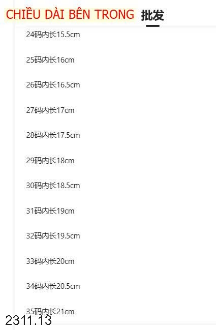 25HA2311.13 - GIÀY BÚP BÊ KHOÁ TIM BG